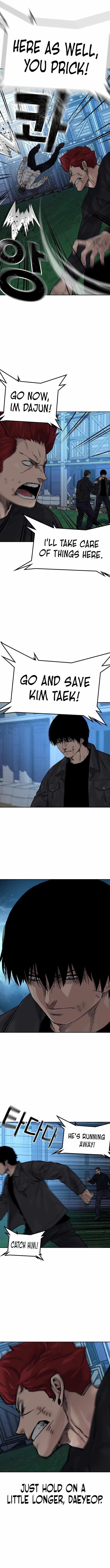 To Not Die Chapter 73 - Page 14