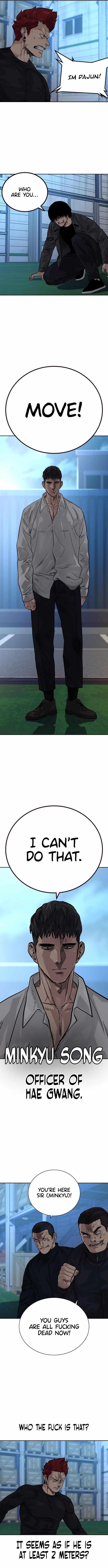 To Not Die Chapter 73 - Page 5