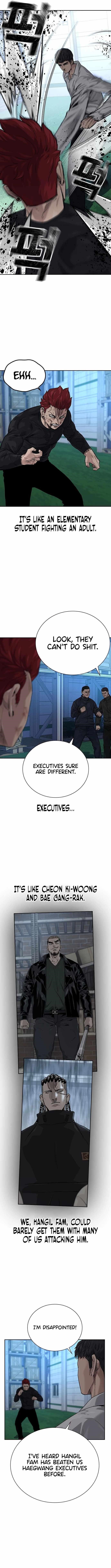 To Not Die Chapter 73 - Page 7