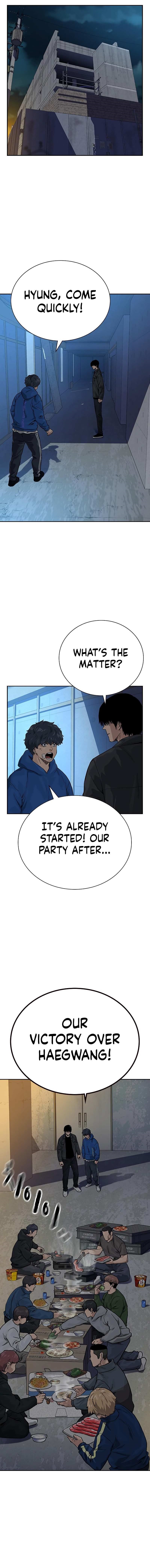 To Not Die Chapter 77 - Page 1