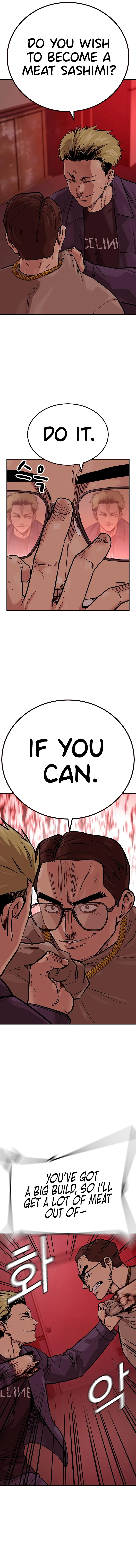 To Not Die Chapter 83 - Page 14