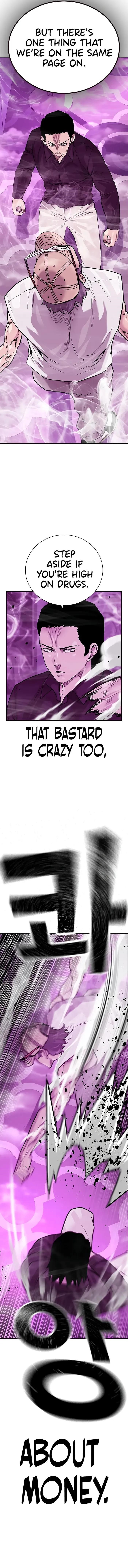 To Not Die Chapter 89 - Page 21