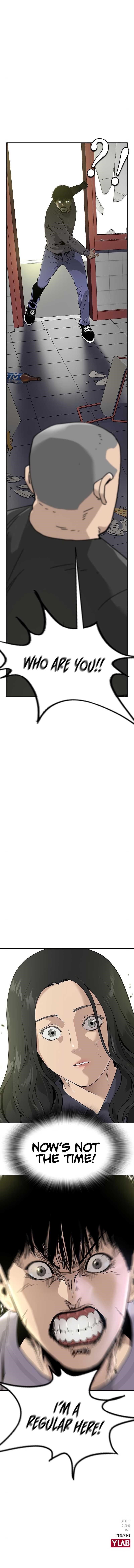 To Not Die Chapter 9 - Page 18