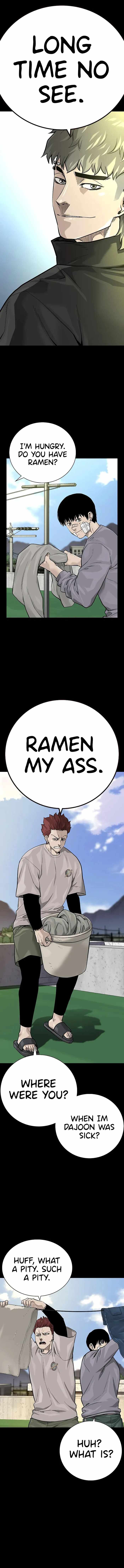 To Not Die Chapter 93 - Page 4