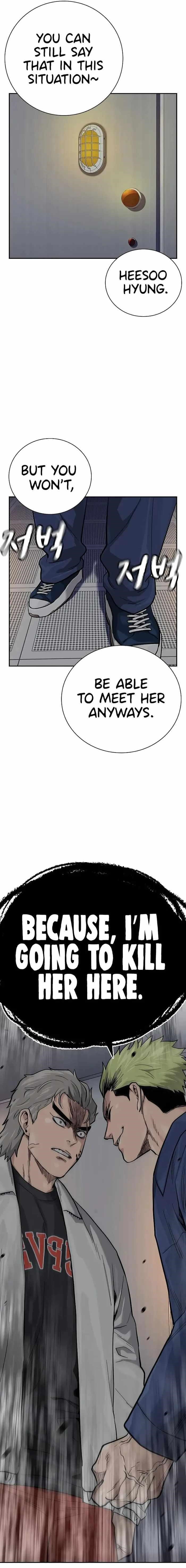 To Not Die Chapter 97 - Page 20