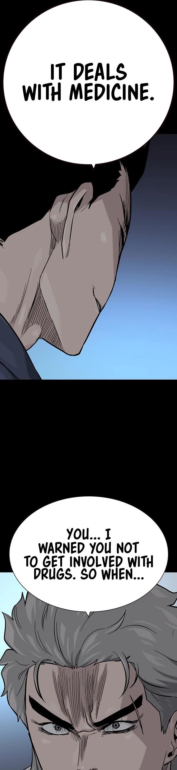 To Not Die Chapter 99 - Page 29