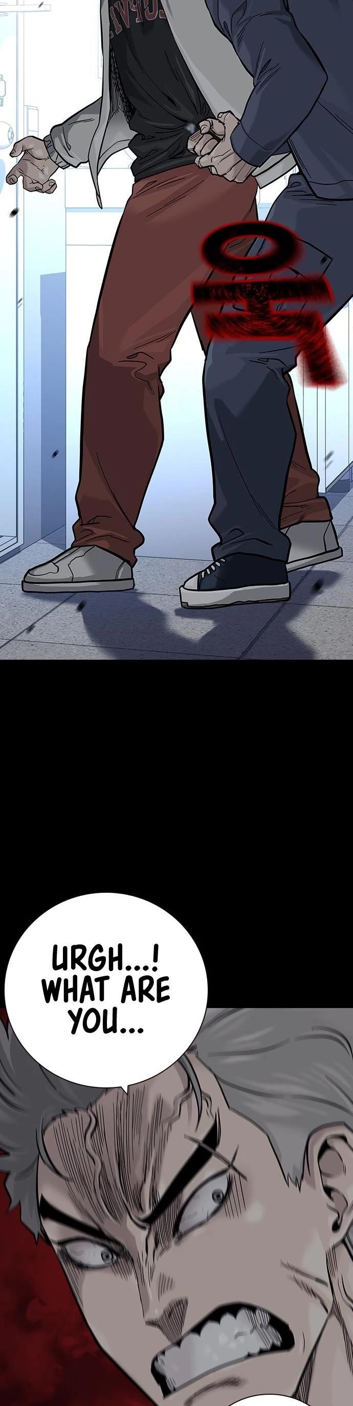 To Not Die Chapter 99 - Page 35