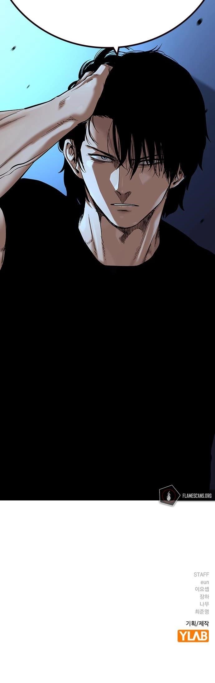 To Not Die Chapter 99 - Page 68