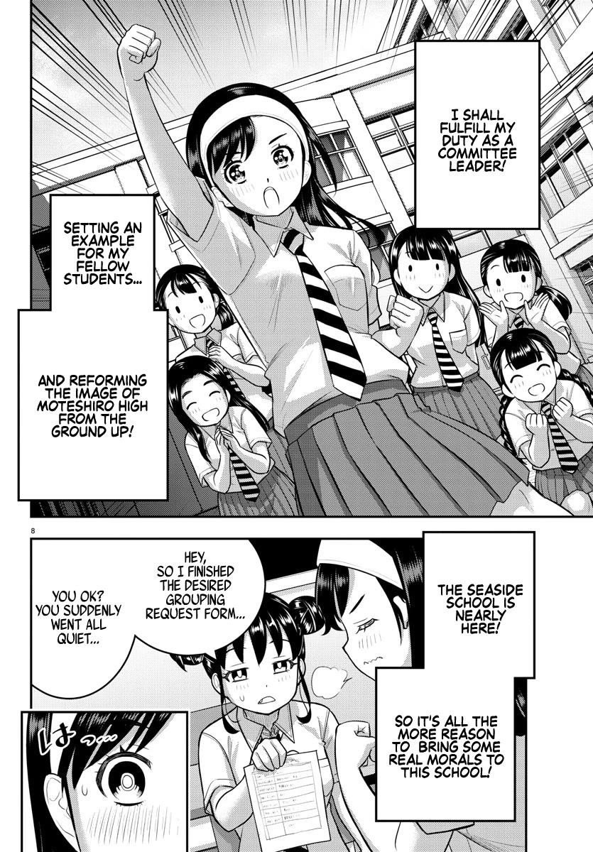 Yankee Jk Kuzuhana-Chan Chapter 109 - Page 9