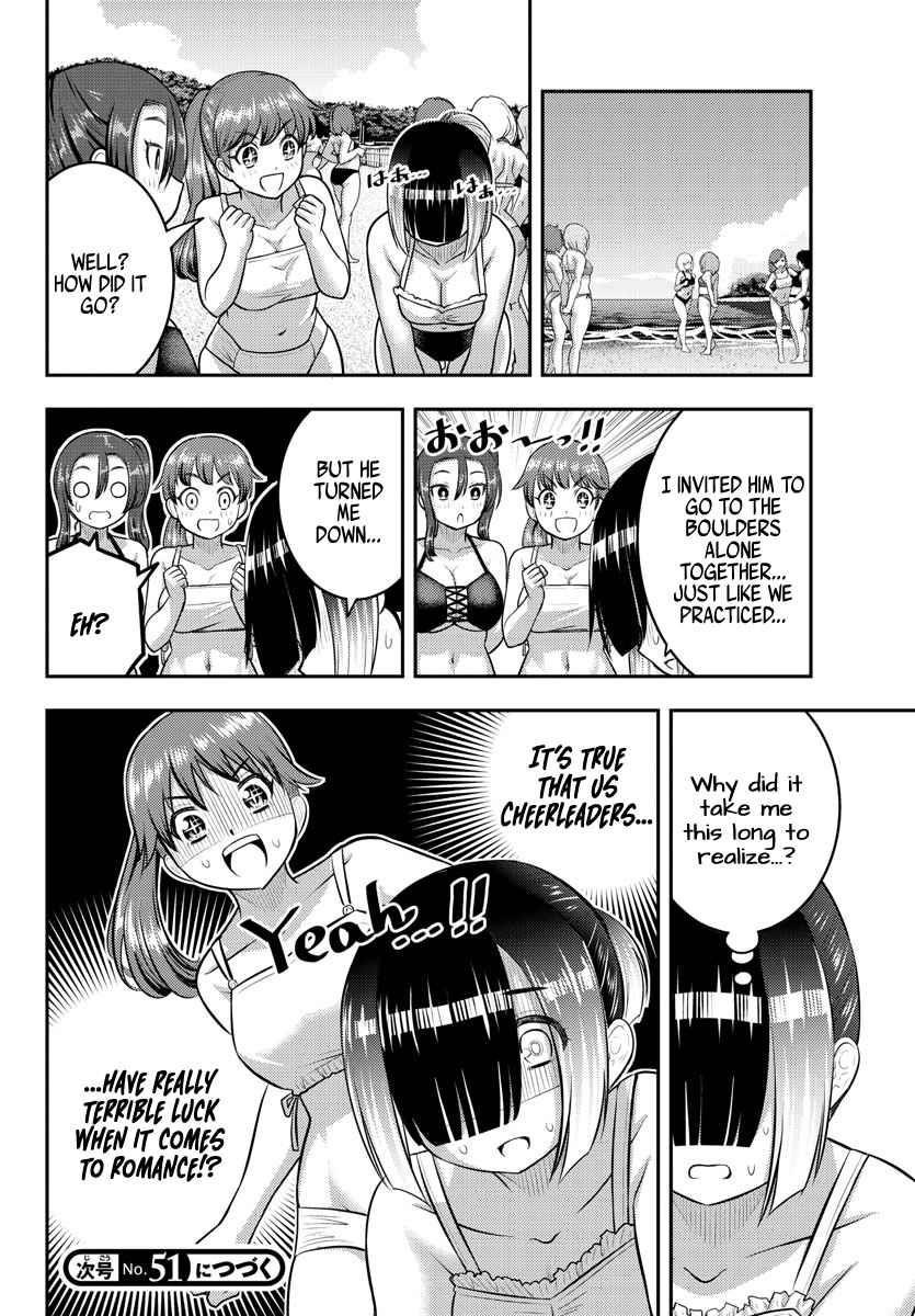 Yankee Jk Kuzuhana-Chan Chapter 129 - Page 20