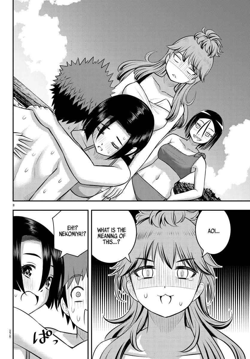 Yankee Jk Kuzuhana-Chan Chapter 129 - Page 8