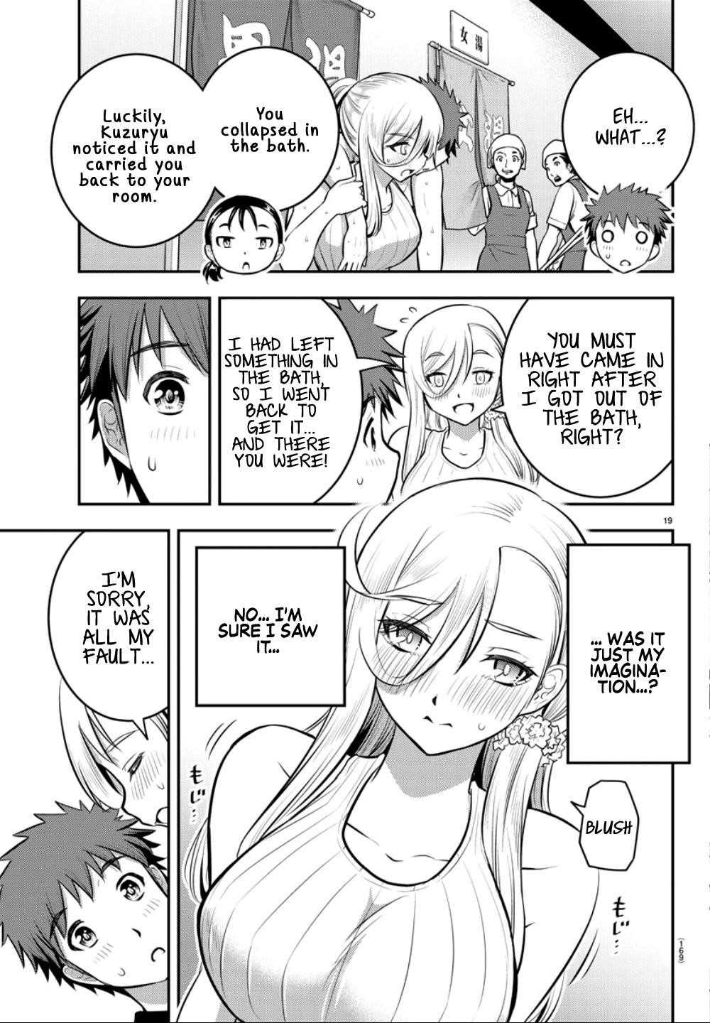 Yankee Jk Kuzuhana-Chan Chapter 13 - Page 18