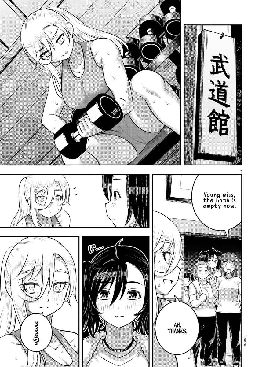 Yankee Jk Kuzuhana-Chan Chapter 149 - Page 7