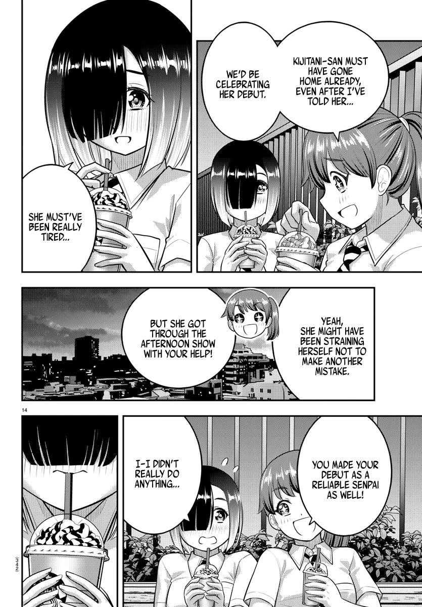 Yankee Jk Kuzuhana-Chan Chapter 158 - Page 14