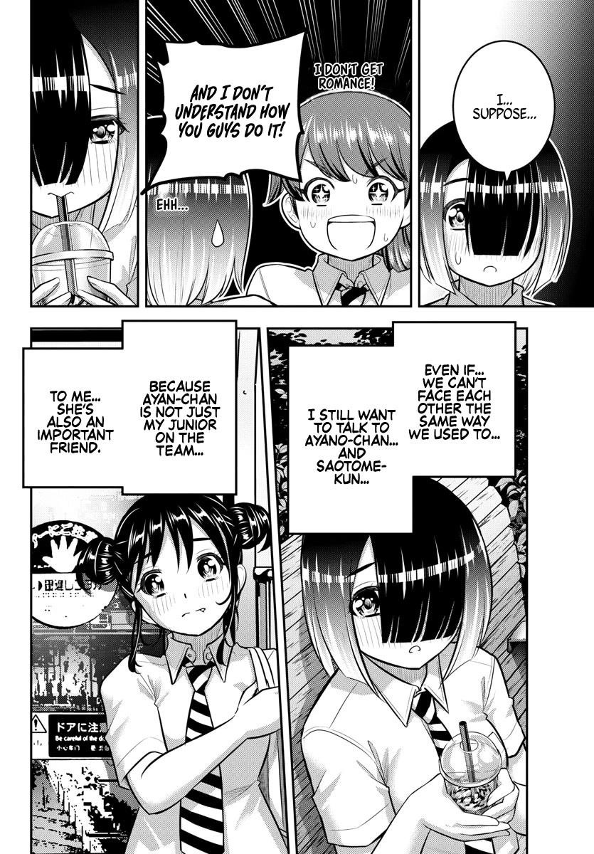 Yankee Jk Kuzuhana-Chan Chapter 158 - Page 20