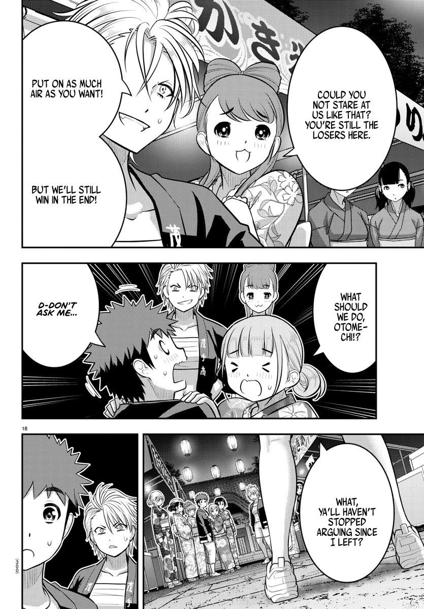 Yankee Jk Kuzuhana-Chan Chapter 161 - Page 17