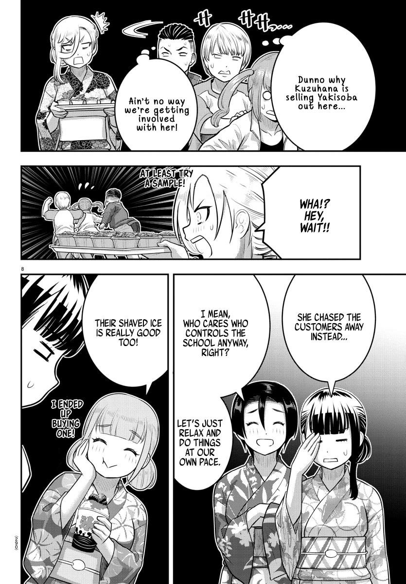 Yankee Jk Kuzuhana-Chan Chapter 161 - Page 8