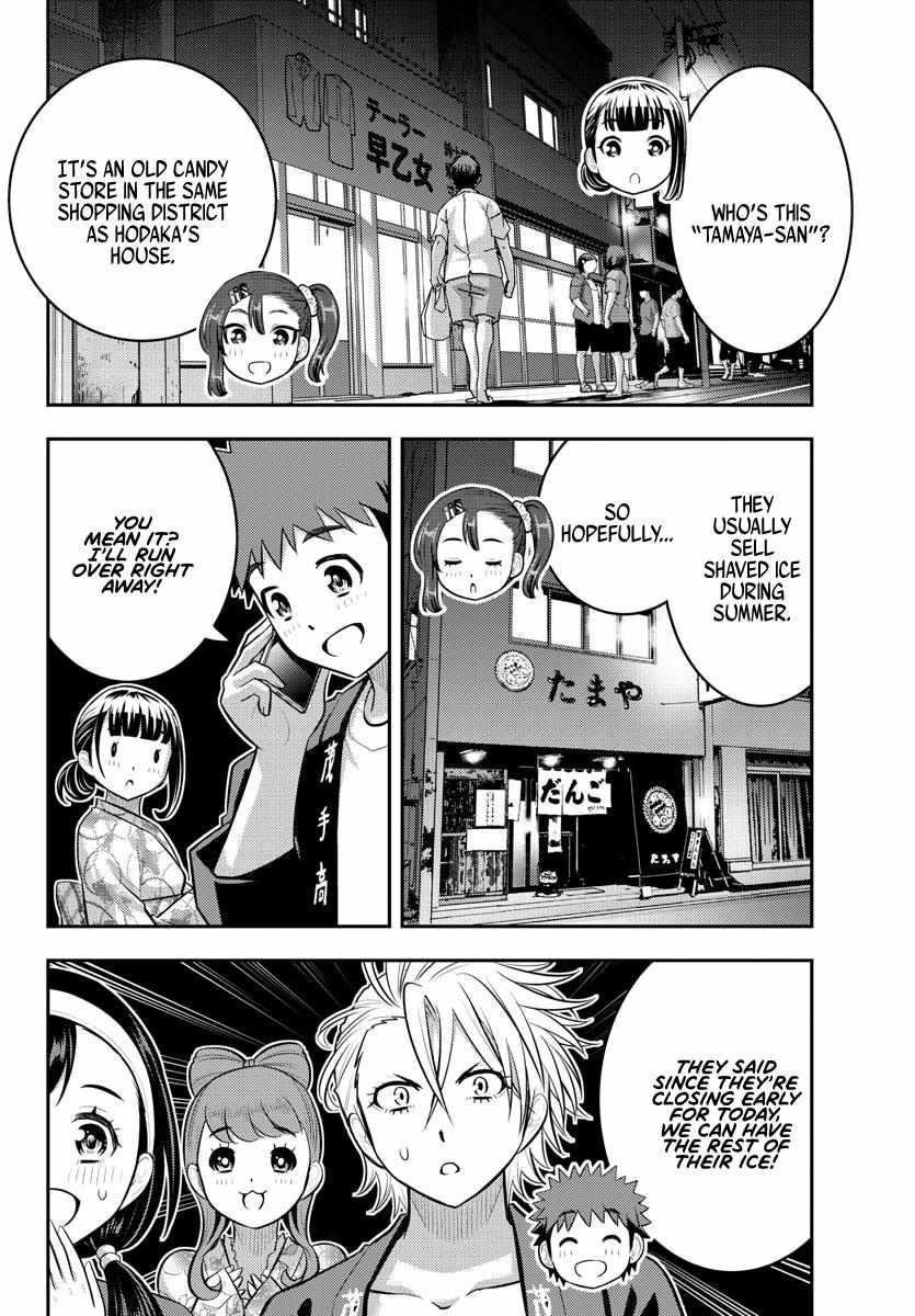 Yankee Jk Kuzuhana-Chan Chapter 162 - Page 11