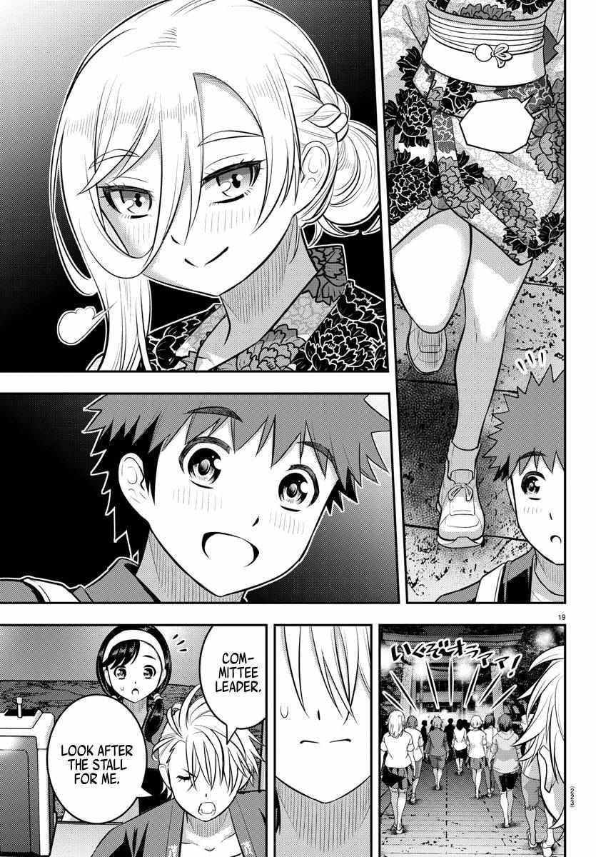 Yankee Jk Kuzuhana-Chan Chapter 162 - Page 20