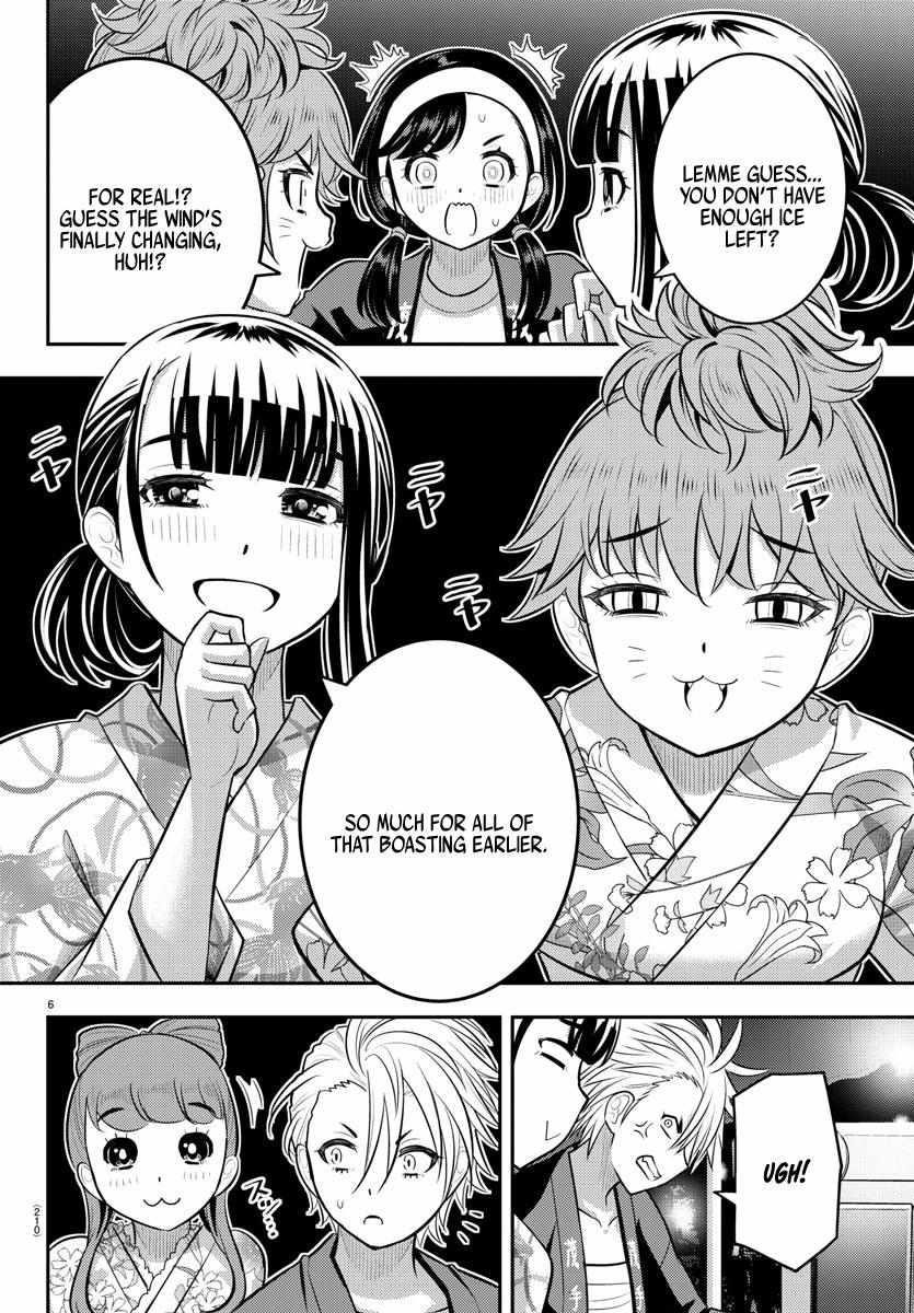 Yankee Jk Kuzuhana-Chan Chapter 162 - Page 7