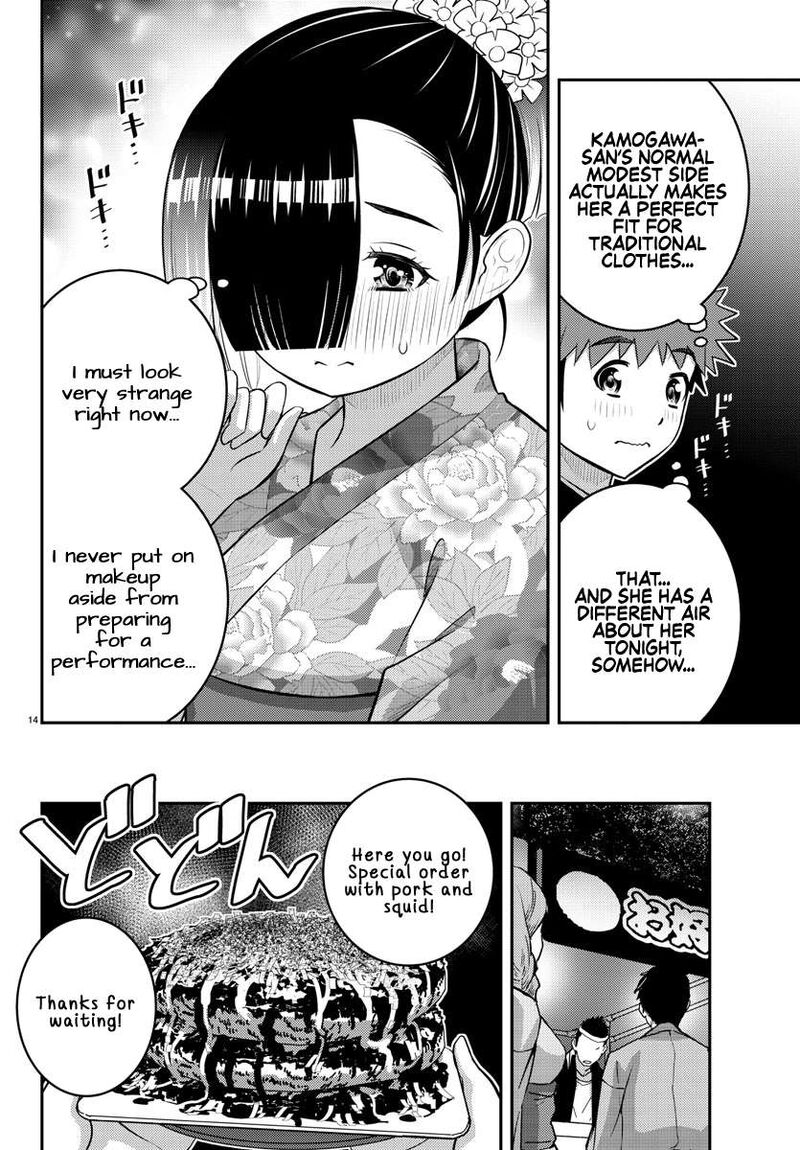 Yankee Jk Kuzuhana-Chan Chapter 168 - Page 14