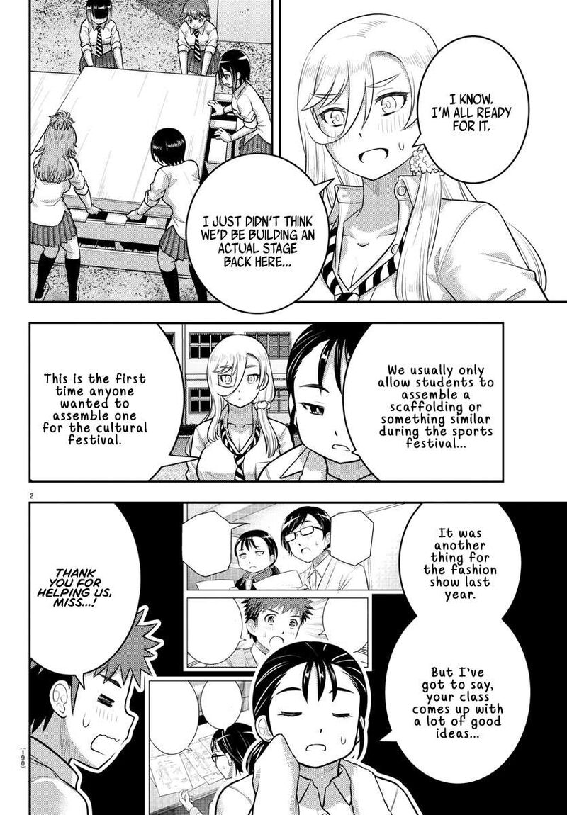 Yankee Jk Kuzuhana-Chan Chapter 192 - Page 2