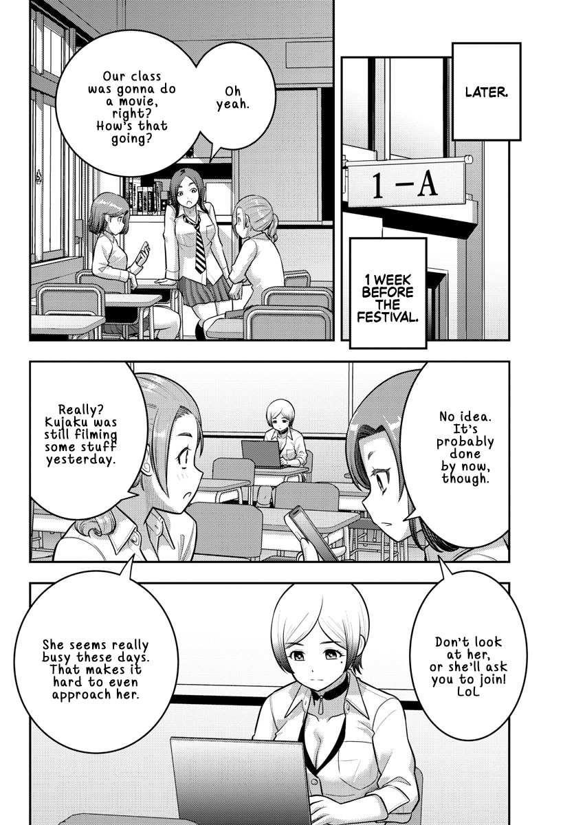 Yankee Jk Kuzuhana-Chan Chapter 194 - Page 4