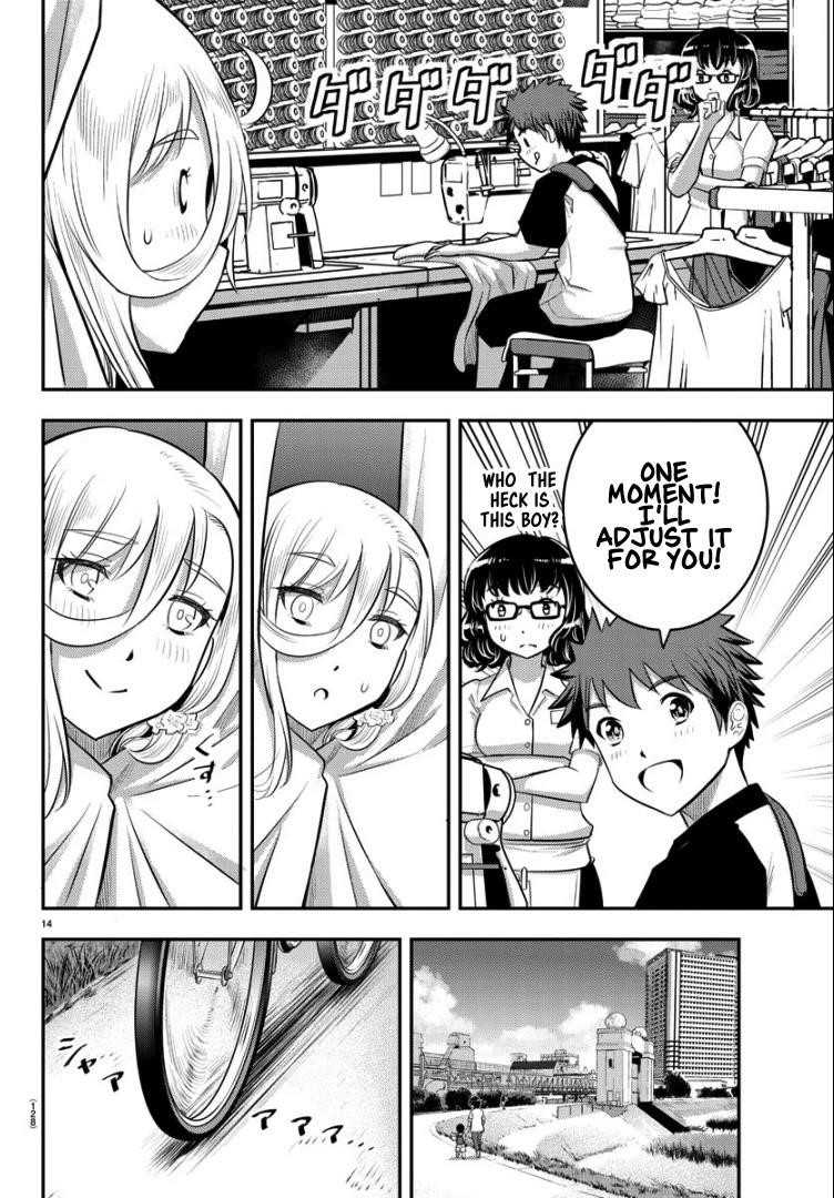 Yankee Jk Kuzuhana-Chan Chapter 20 - Page 15