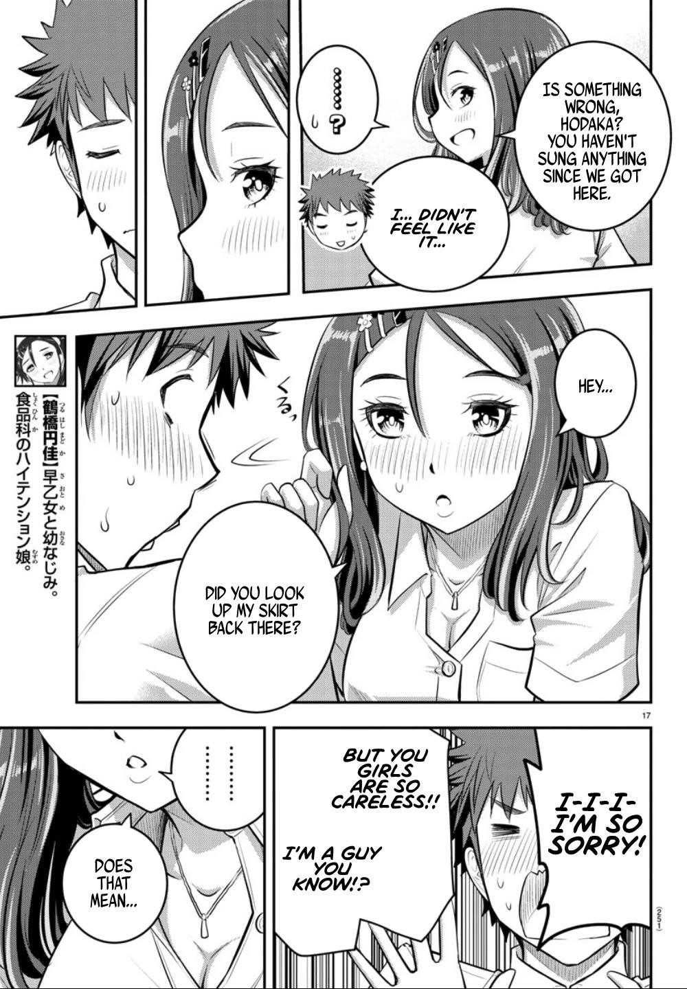 Yankee Jk Kuzuhana-Chan Chapter 22 - Page 16