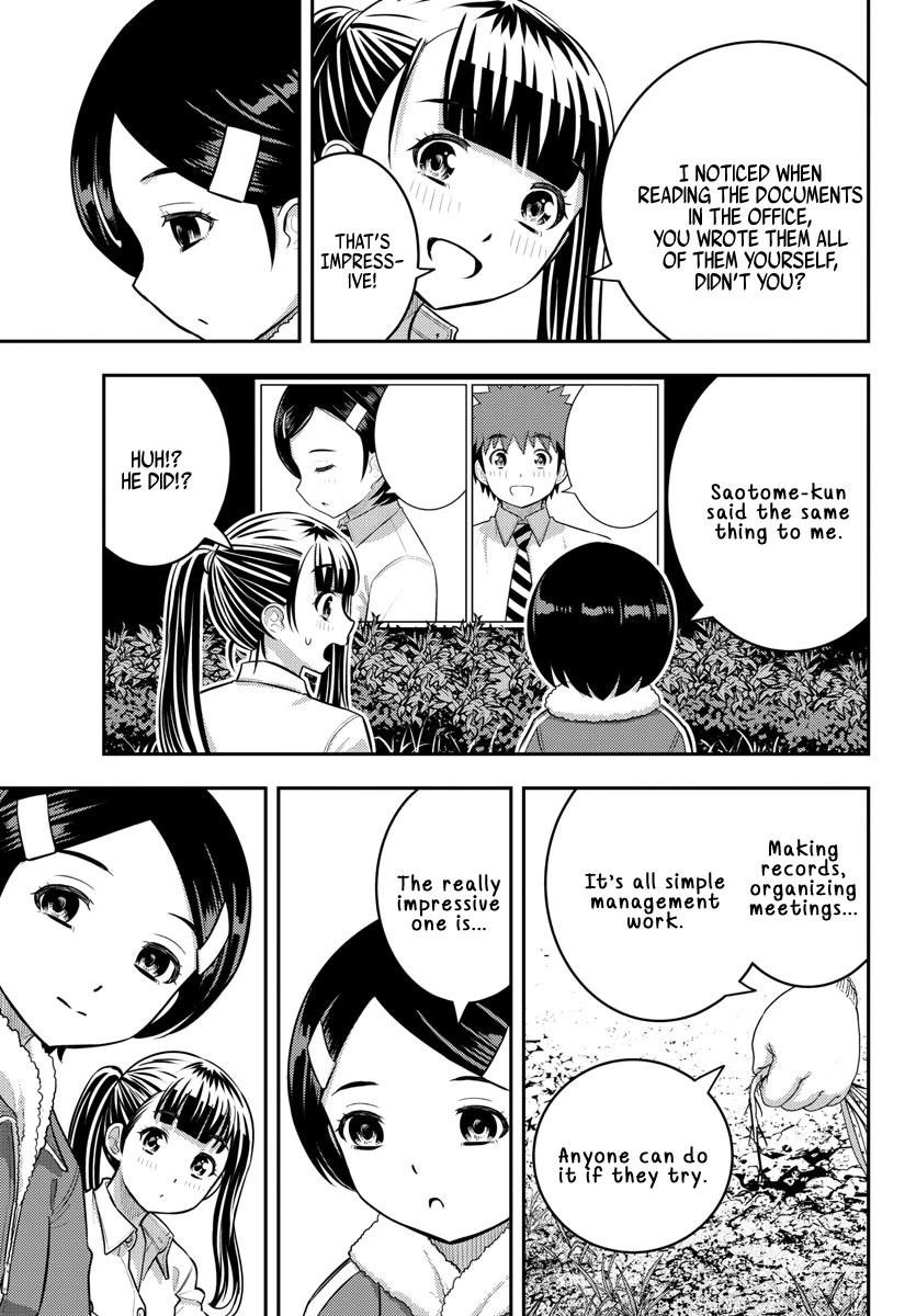 Yankee Jk Kuzuhana-Chan Chapter 220 - Page 13