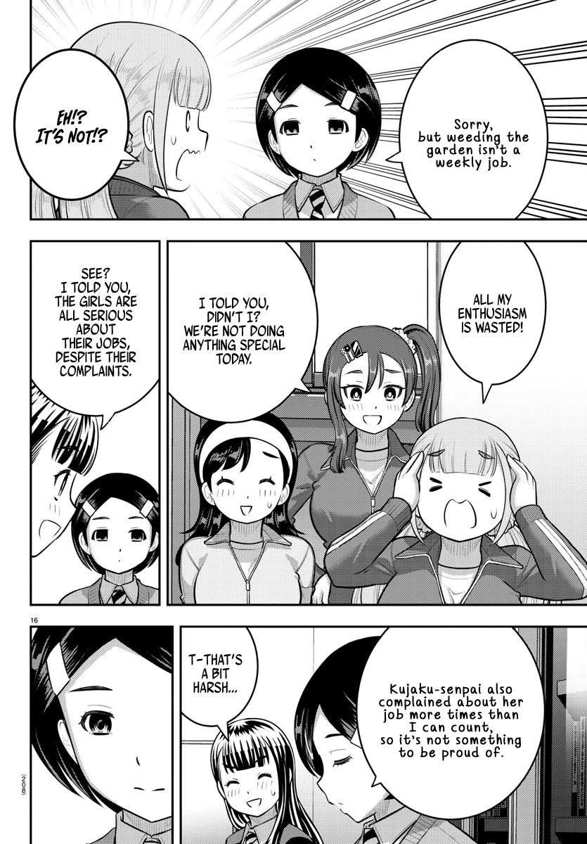 Yankee Jk Kuzuhana-Chan Chapter 221 - Page 16