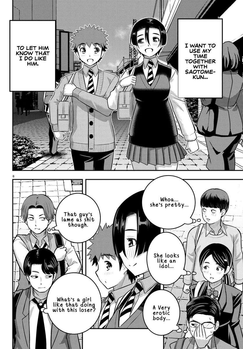 Yankee Jk Kuzuhana-Chan Chapter 224 - Page 6