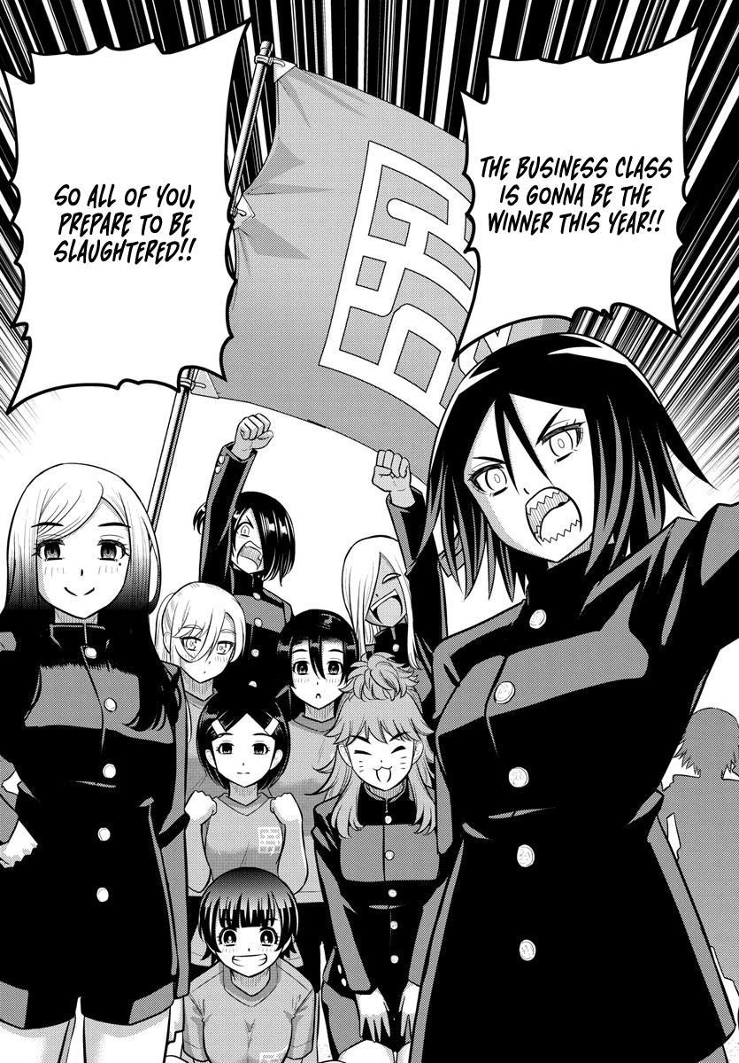 Yankee Jk Kuzuhana-Chan Chapter 230 - Page 16