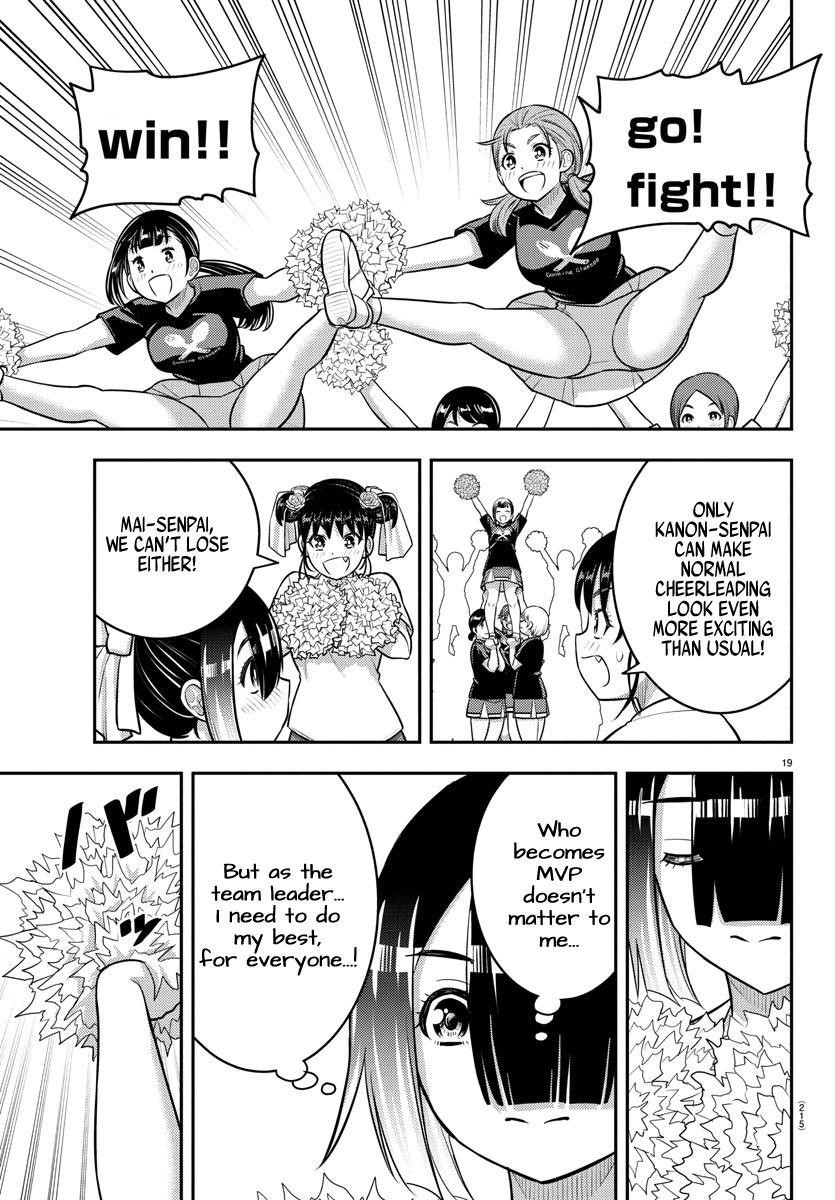 Yankee Jk Kuzuhana-Chan Chapter 230 - Page 19