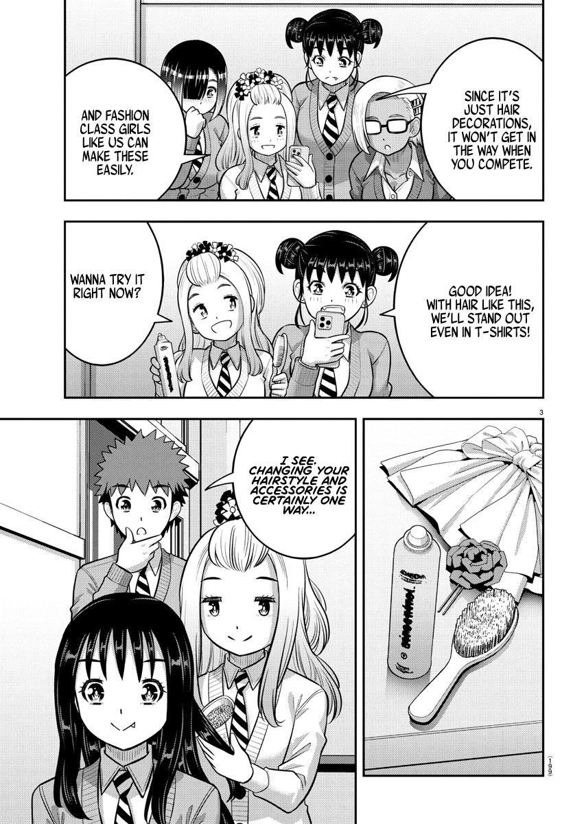 Yankee Jk Kuzuhana-Chan Chapter 230 - Page 3