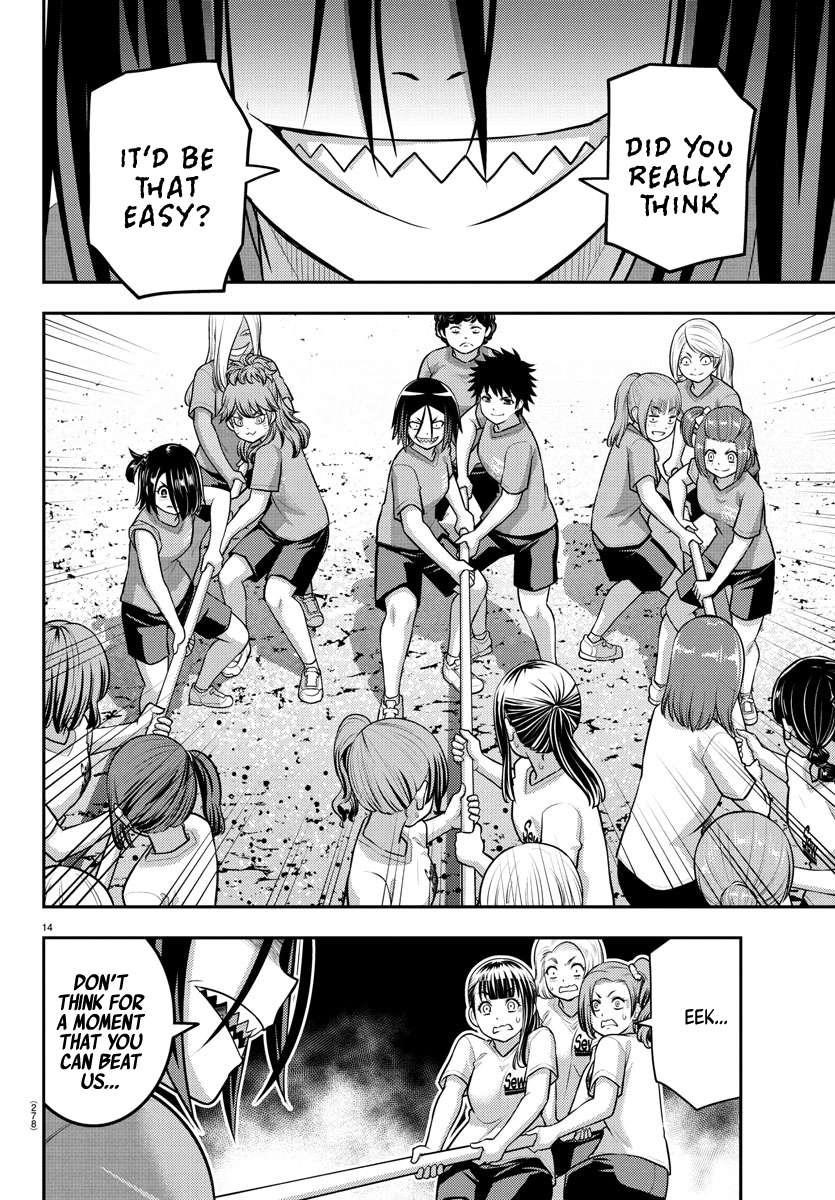 Yankee Jk Kuzuhana-Chan Chapter 232 - Page 14