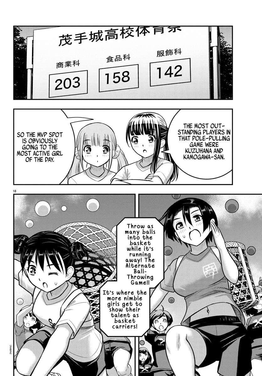 Yankee Jk Kuzuhana-Chan Chapter 232 - Page 18