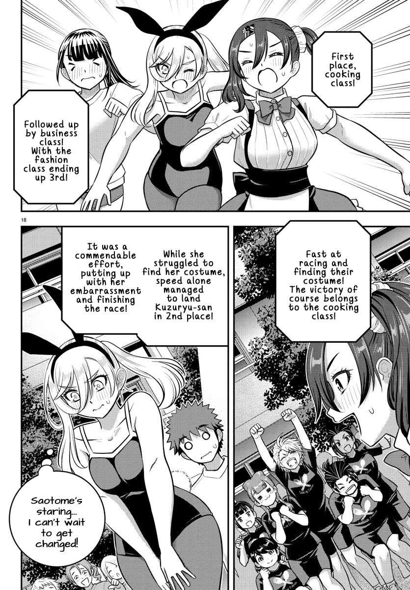Yankee Jk Kuzuhana-Chan Chapter 233 - Page 18