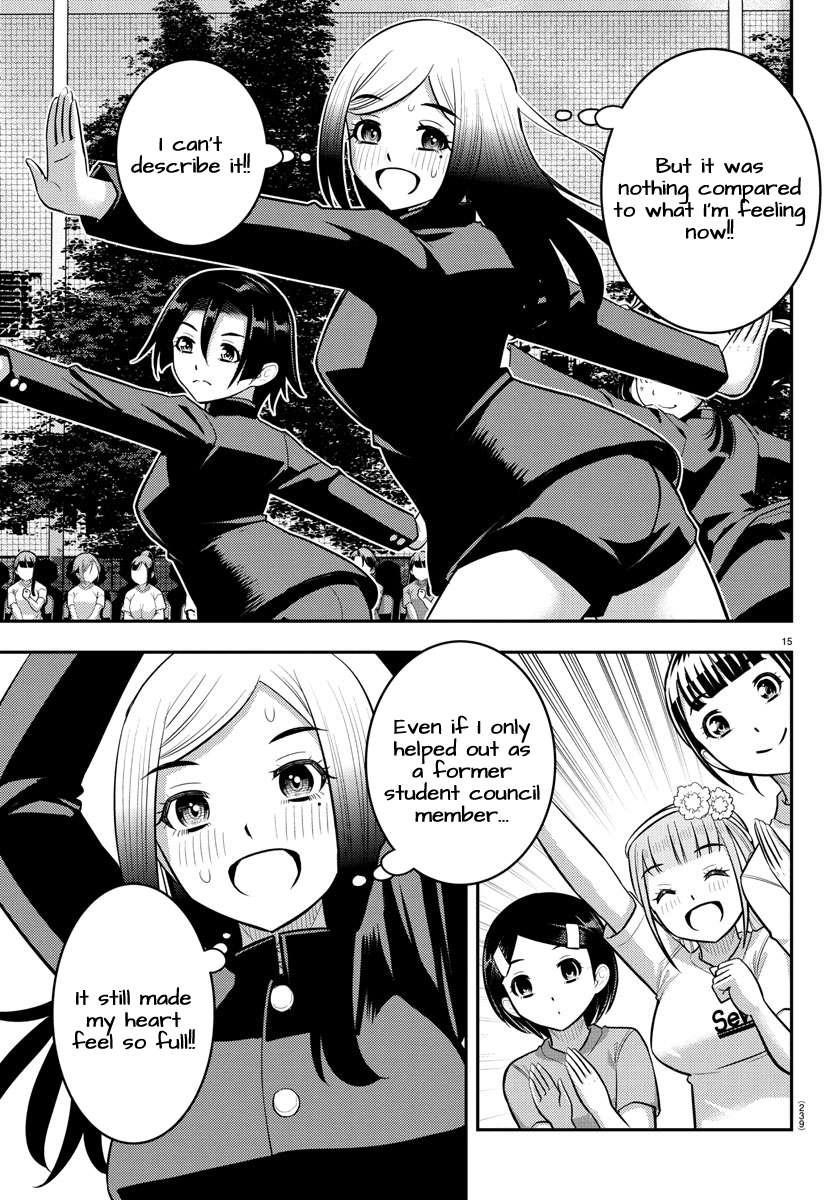 Yankee Jk Kuzuhana-Chan Chapter 234 - Page 15