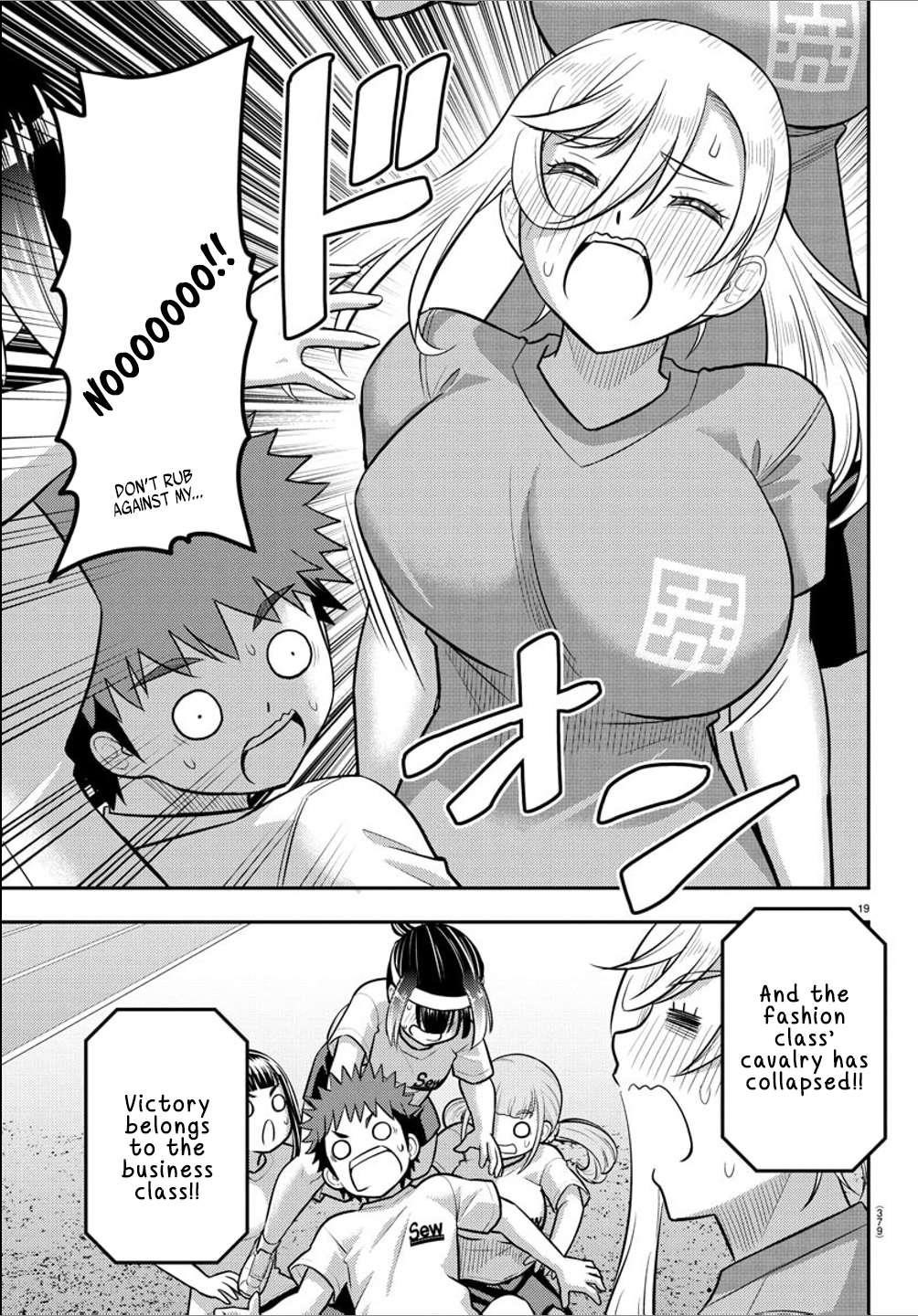 Yankee Jk Kuzuhana-Chan Chapter 236 - Page 19