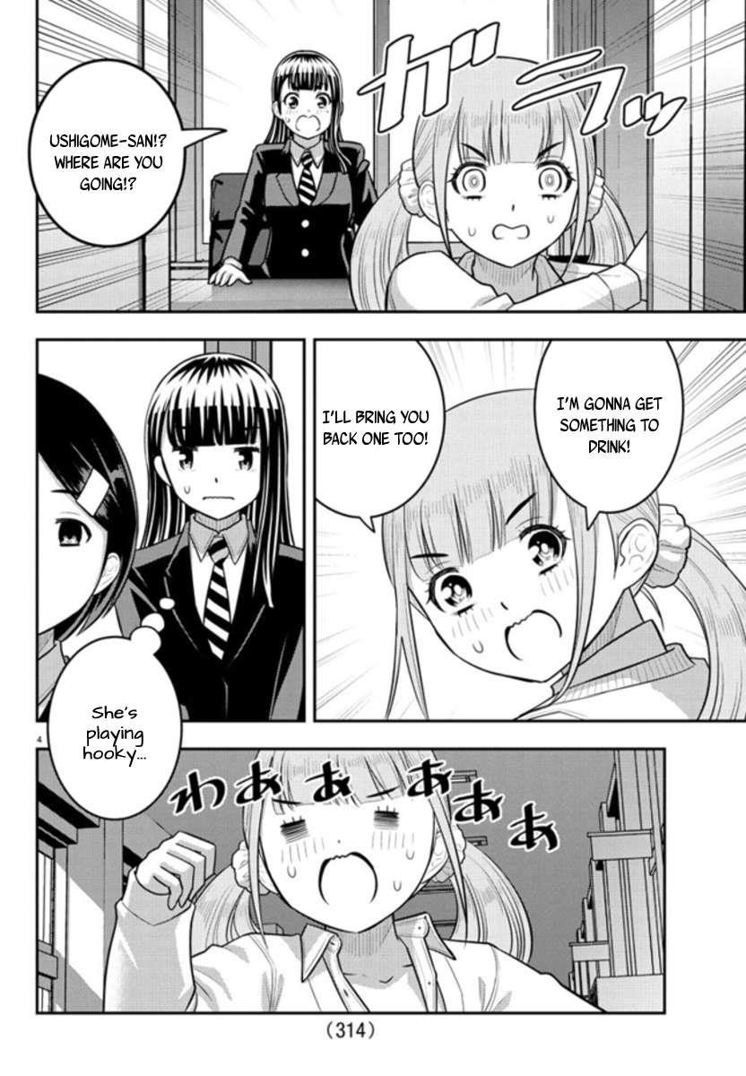 Yankee Jk Kuzuhana-Chan Chapter 239 - Page 4