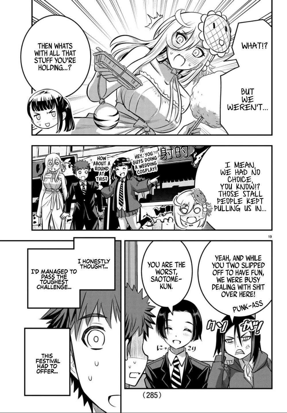 Yankee Jk Kuzuhana-Chan Chapter 38 - Page 18