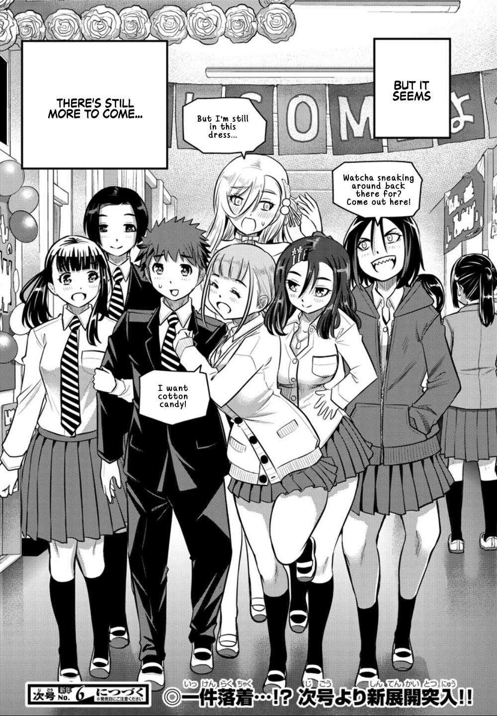 Yankee Jk Kuzuhana-Chan Chapter 38 - Page 19