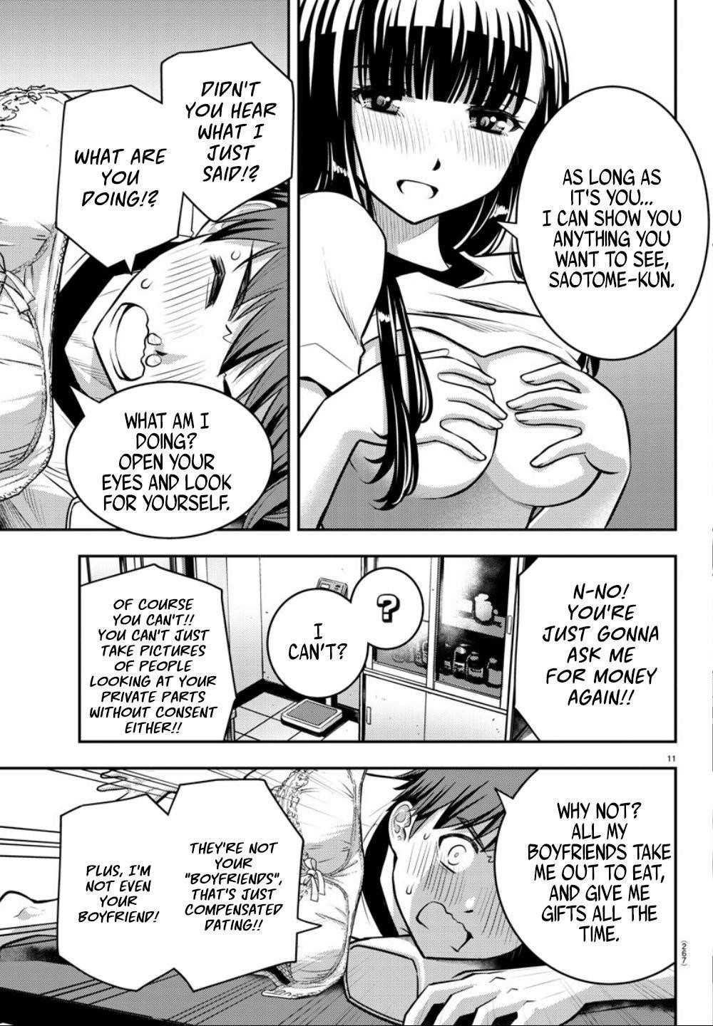 Yankee Jk Kuzuhana-Chan Chapter 4 - Page 11