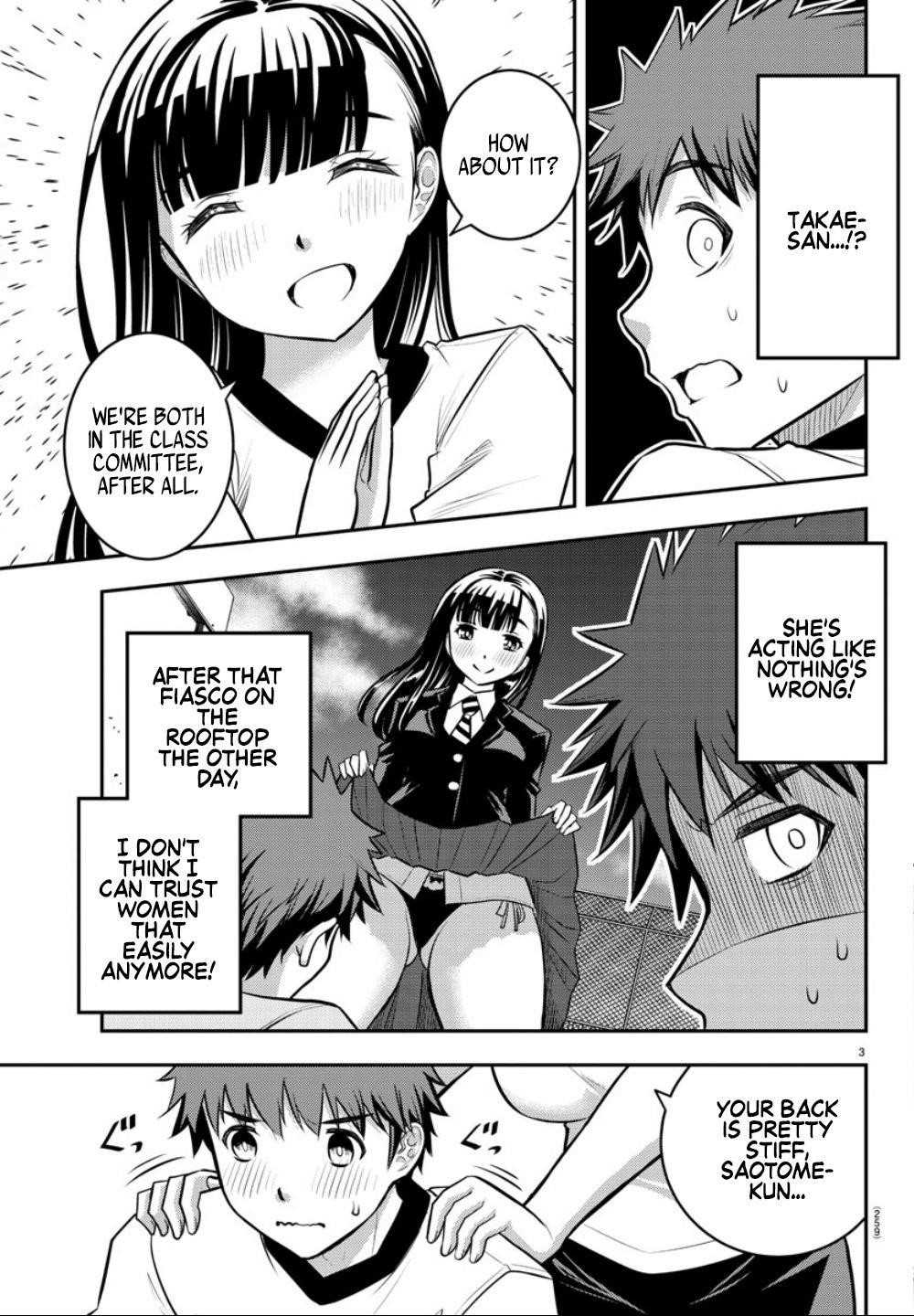 Yankee Jk Kuzuhana-Chan Chapter 4 - Page 3