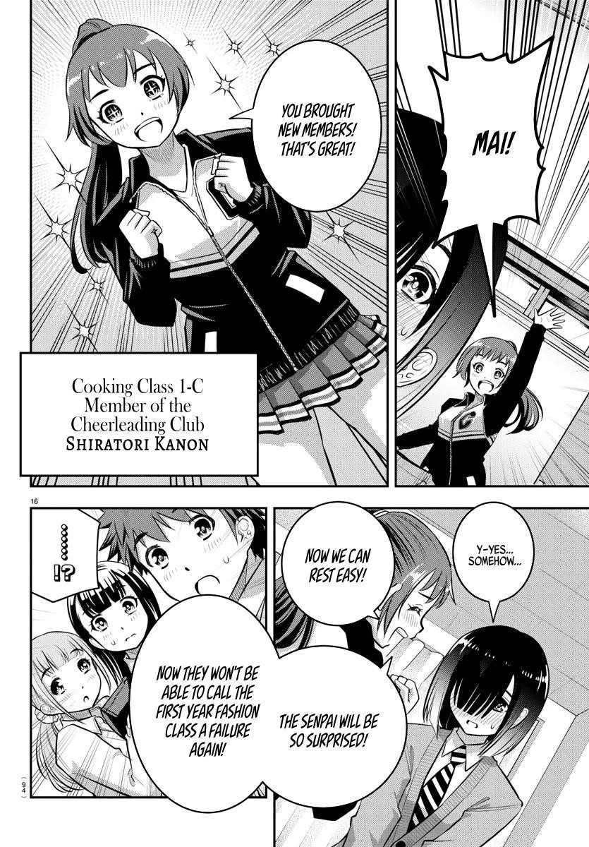 Yankee Jk Kuzuhana-Chan Chapter 40 - Page 16