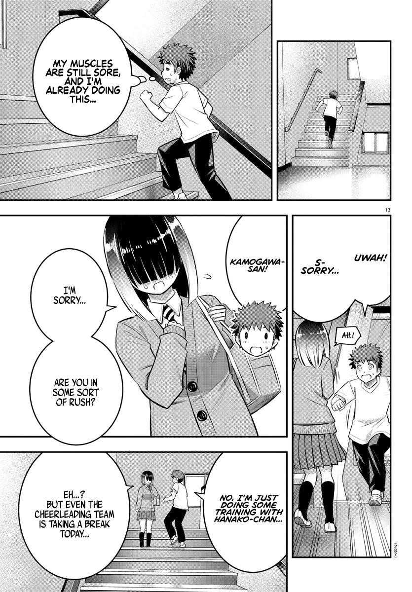 Yankee Jk Kuzuhana-Chan Chapter 51 - Page 13