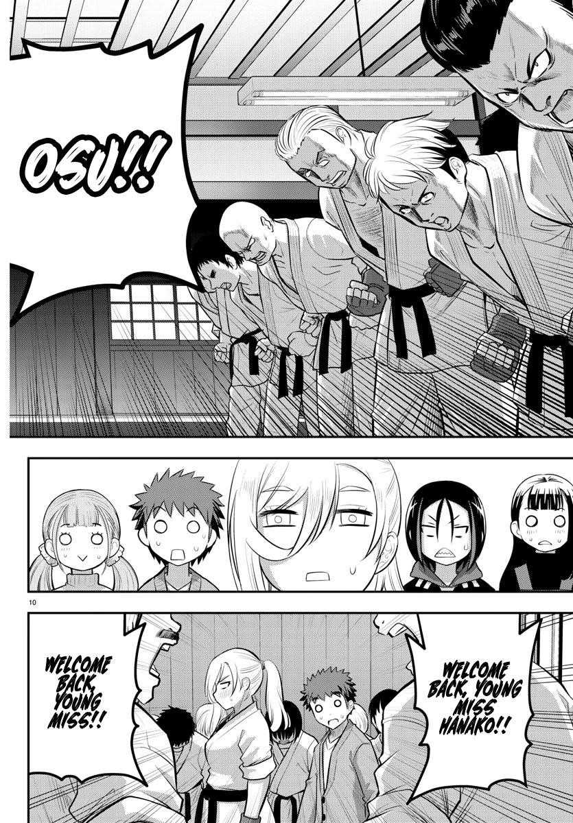 Yankee Jk Kuzuhana-Chan Chapter 60 - Page 10
