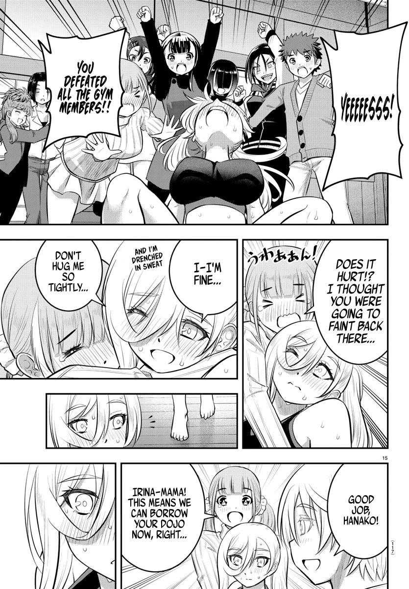 Yankee Jk Kuzuhana-Chan Chapter 61 - Page 16