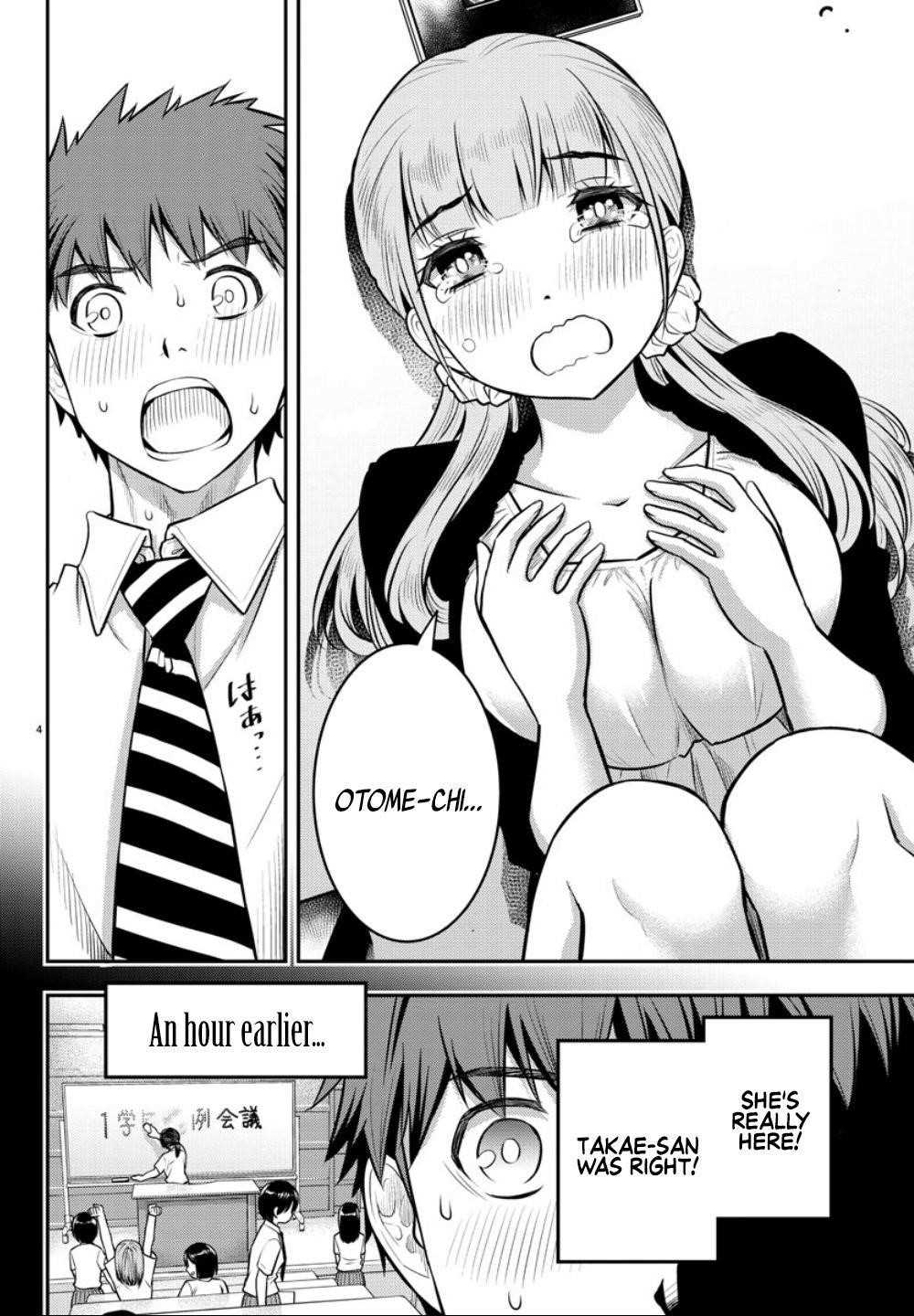 Yankee Jk Kuzuhana-Chan Chapter 7 - Page 4